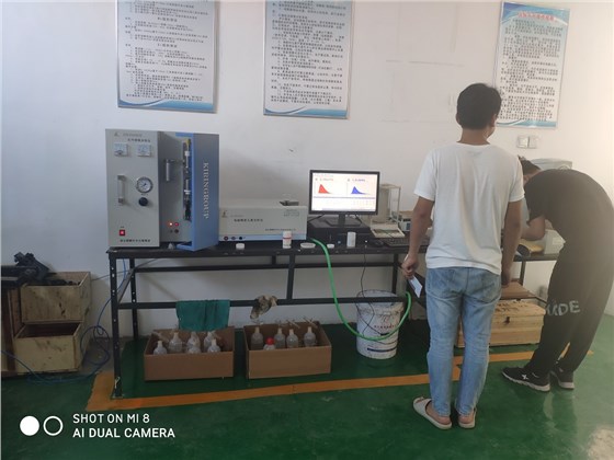 多元素分析儀器.jpg 多元素分析儀器.jpg