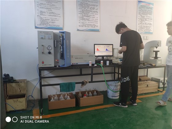 多元素分析儀.jpg 多元素分析儀.jpg