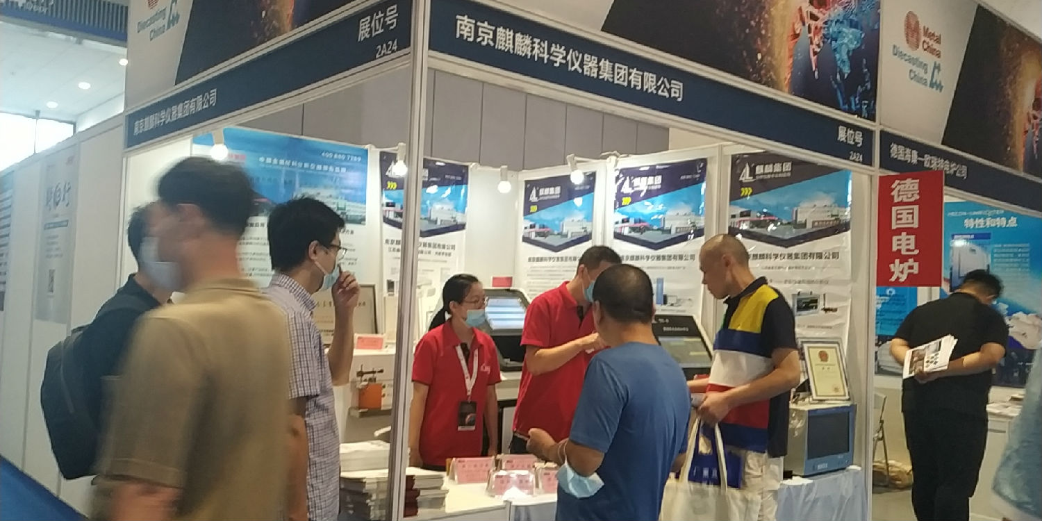 微信圖片_20200818164110.jpg 微信圖片_20200818164110.jpg