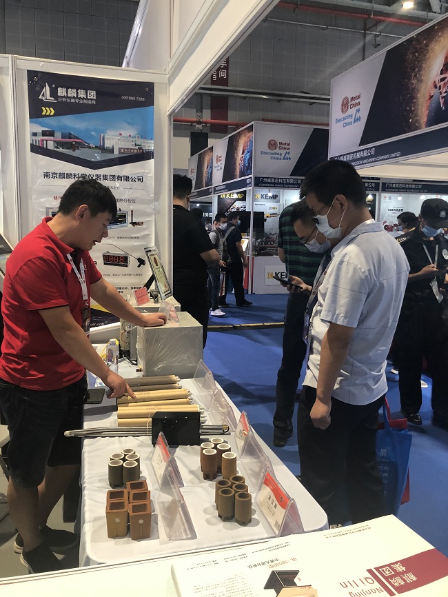 微信圖片_20200818164044.jpg 微信圖片_20200818164044.jpg