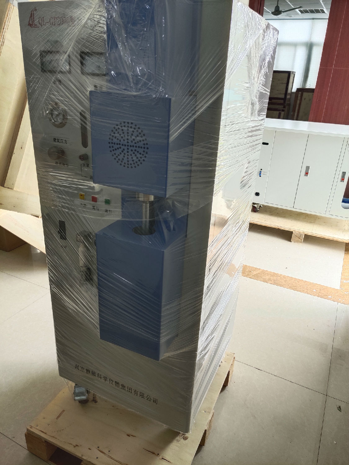 微信圖片_202109021524493.jpg 微信圖片_202109021524493.jpg