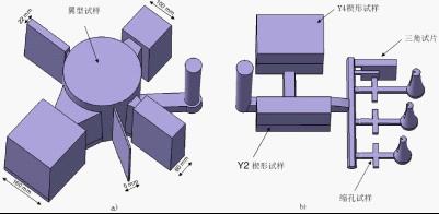 圖片1.jpg 圖片1.jpg