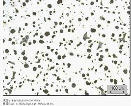 圖片13.jpg 圖片13.jpg