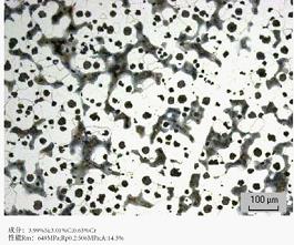 圖片14.jpg 圖片14.jpg