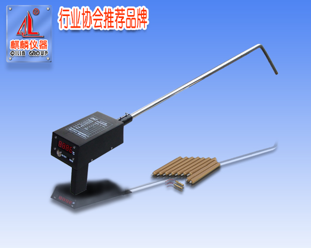 QL-SMD-1A型槍式數字測溫儀 QL-SMD-1A型槍式數字測溫儀